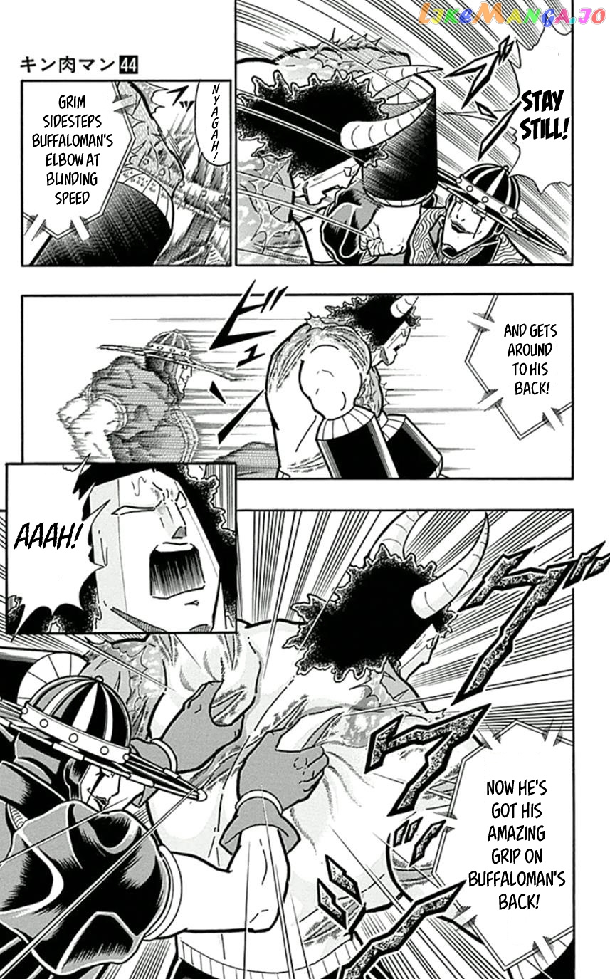 kinnikuman - Manga chapter 446 - page 10