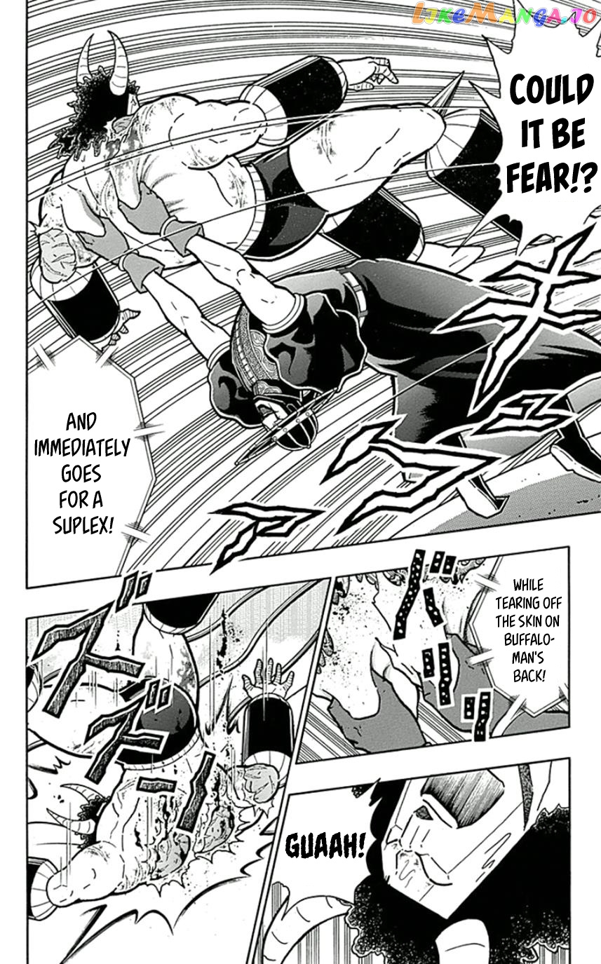 kinnikuman - Manga chapter 446 - page 11