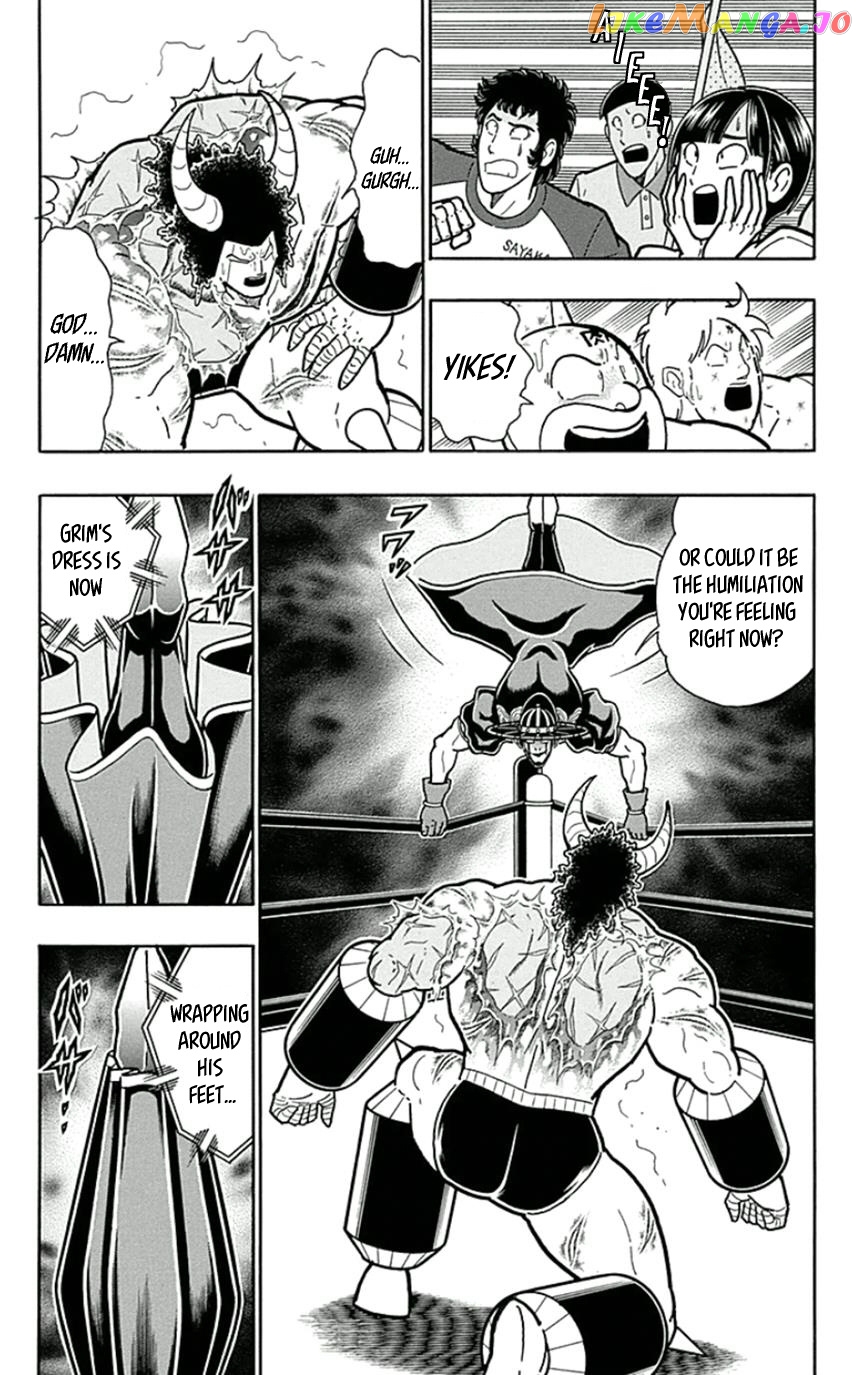 kinnikuman - Manga chapter 446 - page 12