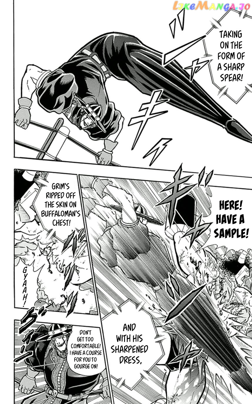 kinnikuman - Manga chapter 446 - page 13