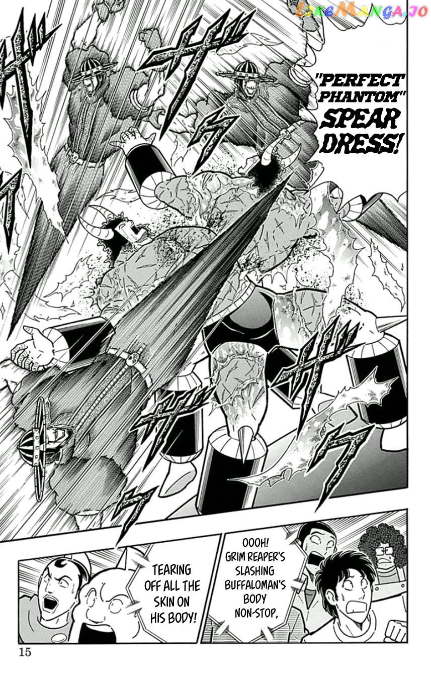 kinnikuman - Manga chapter 446 - page 14
