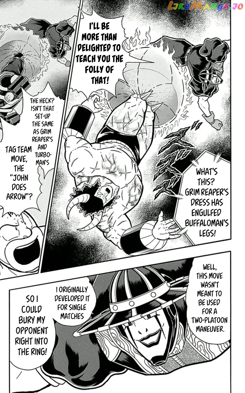 kinnikuman - Manga chapter 446 - page 18