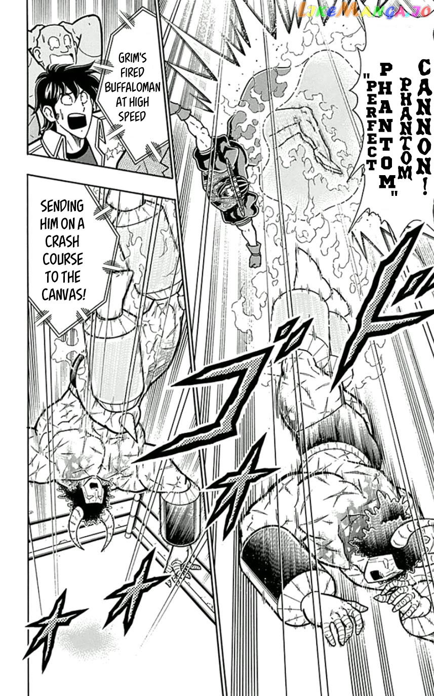 kinnikuman - Manga chapter 446 - page 19