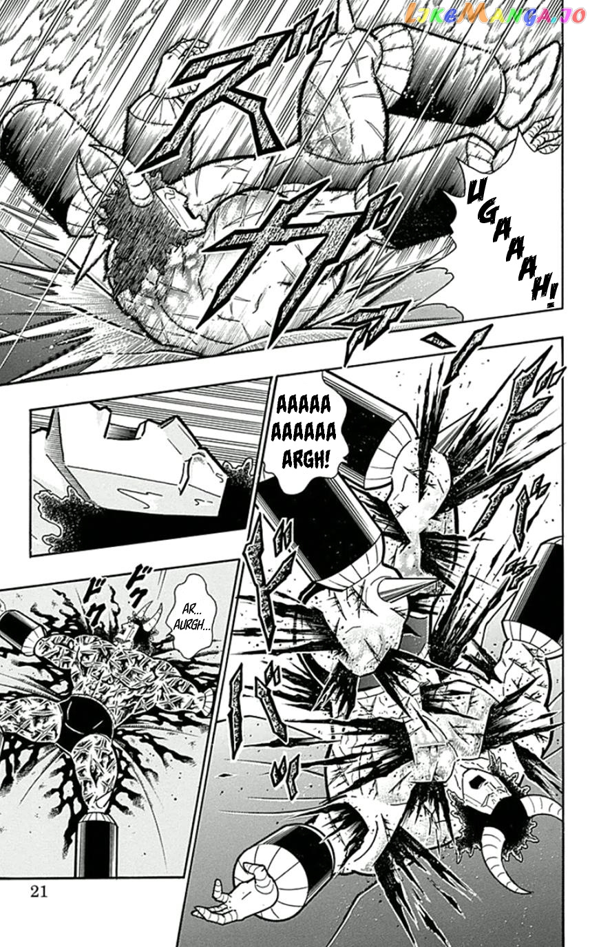 kinnikuman - Manga chapter 446 - page 20