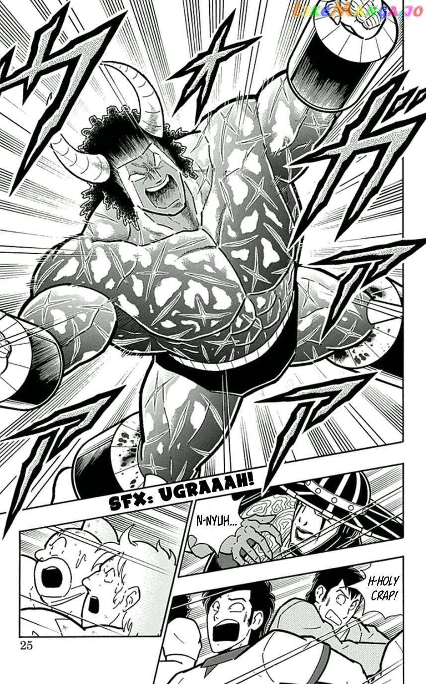 kinnikuman - Manga chapter 446 - page 24