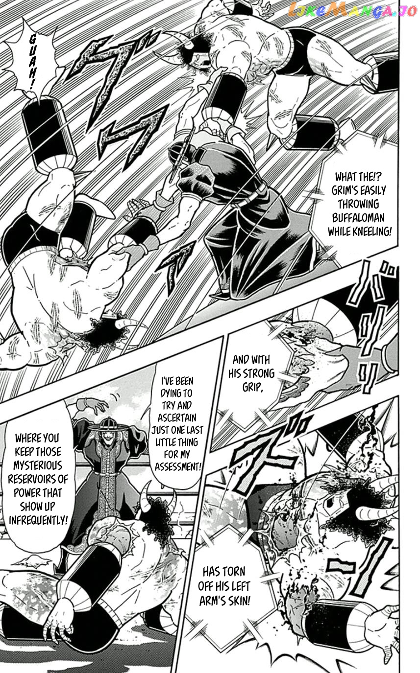 kinnikuman - Manga chapter 446 - page 8