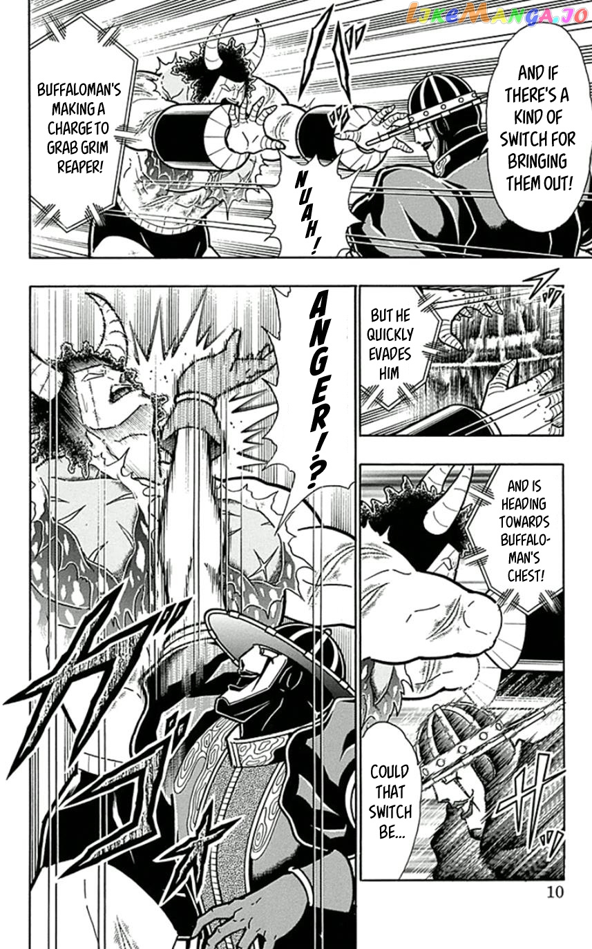 kinnikuman - Manga chapter 446 - page 9