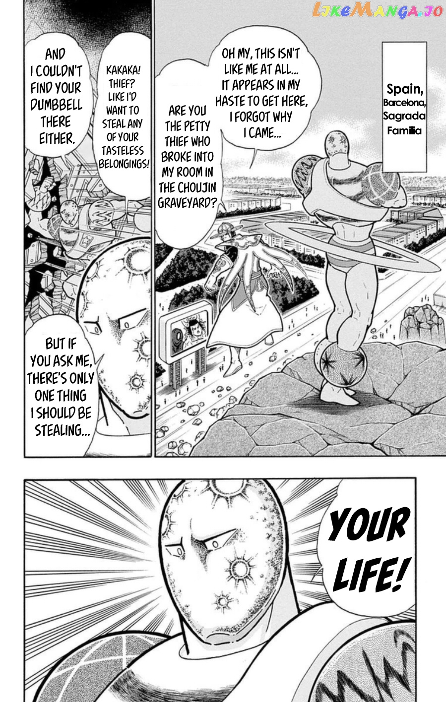 kinnikuman - Manga chapter 483 - page 1