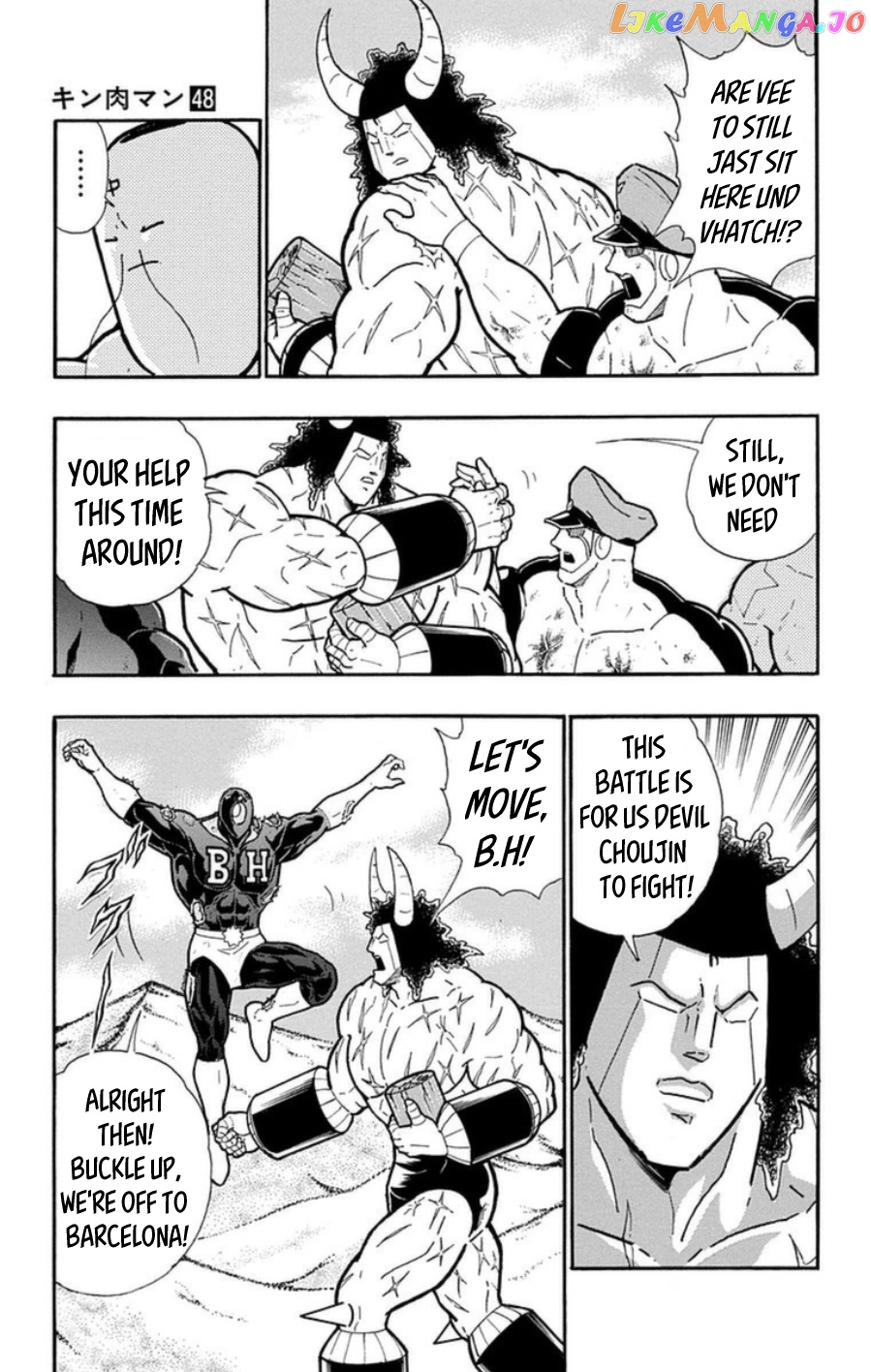 kinnikuman - Manga chapter 483 - page 4