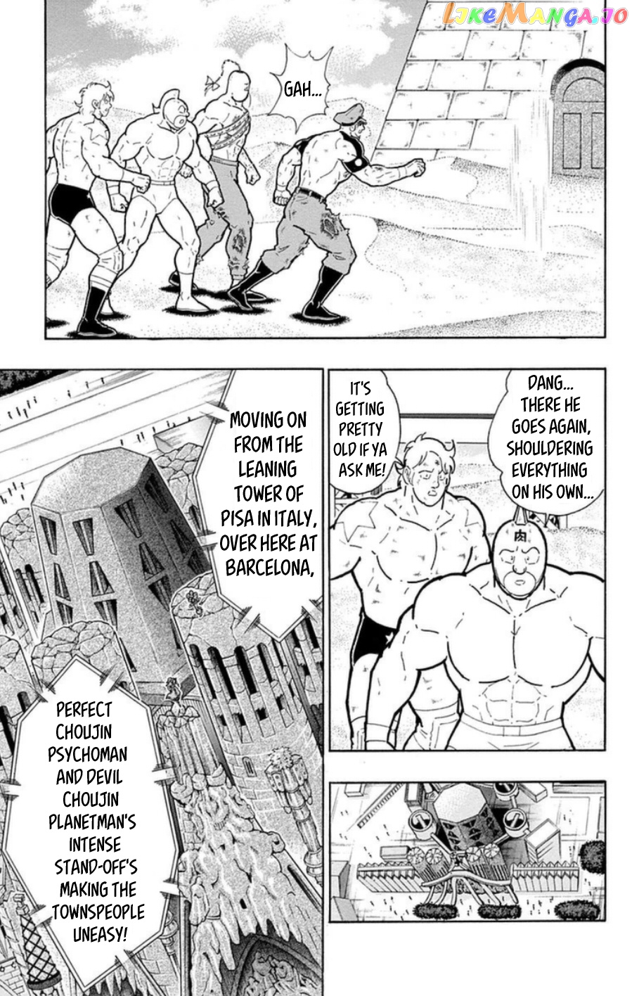kinnikuman - Manga chapter 483 - page 6