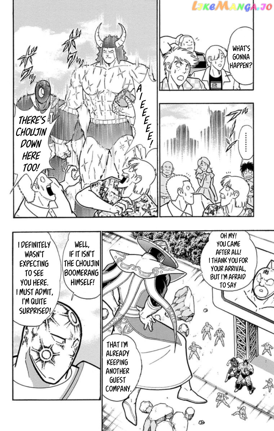 kinnikuman - Manga chapter 483 - page 7
