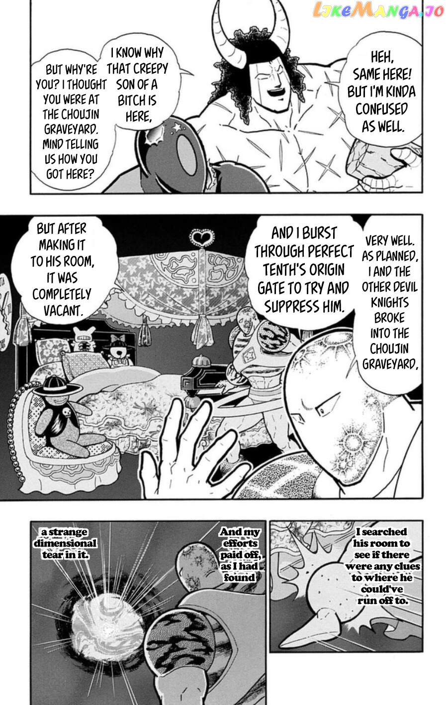 kinnikuman - Manga chapter 483 - page 8