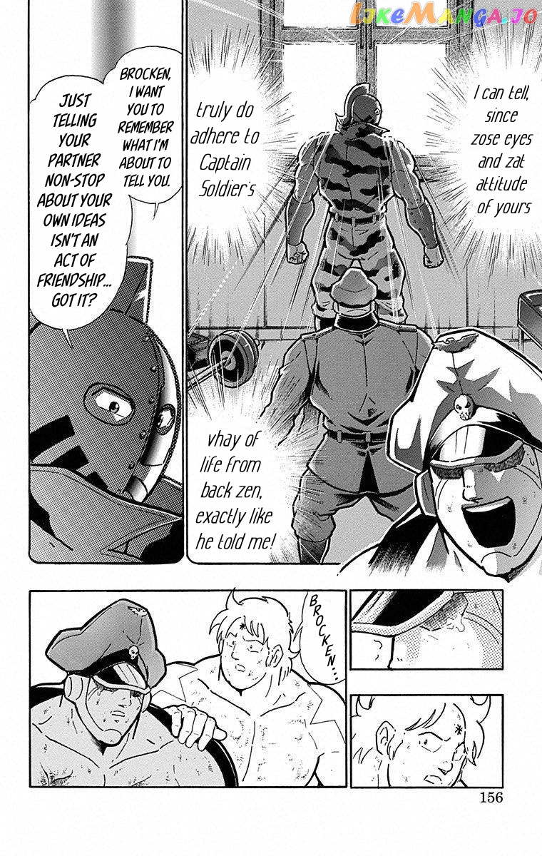 kinnikuman - Manga chapter 498 - page 10