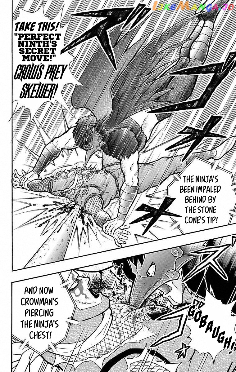 kinnikuman - Manga chapter 498 - page 18