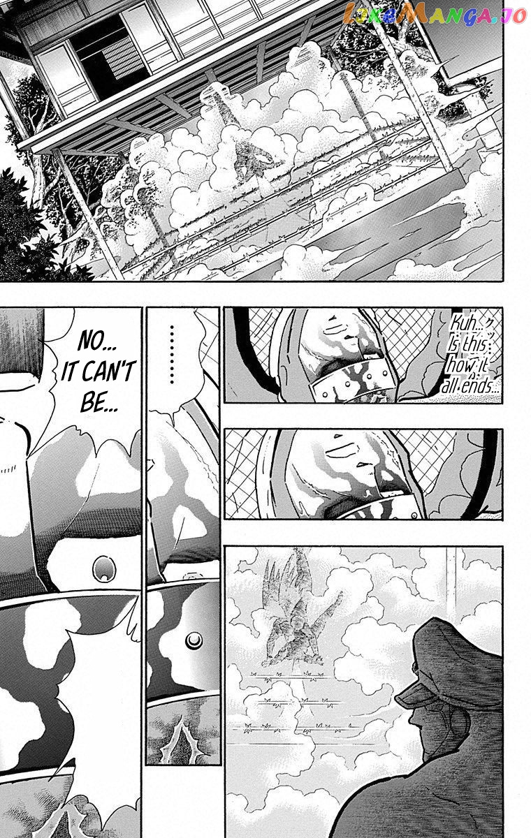 kinnikuman - Manga chapter 498 - page 19
