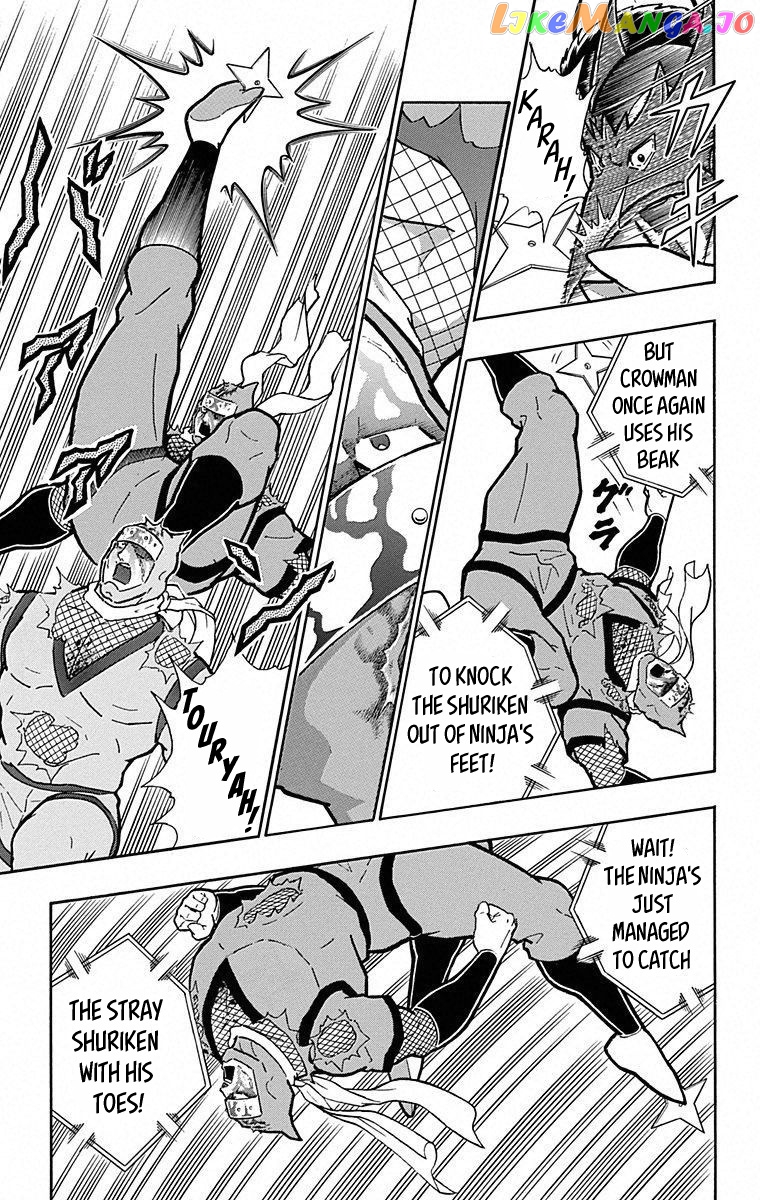 kinnikuman - Manga chapter 498 - page 3