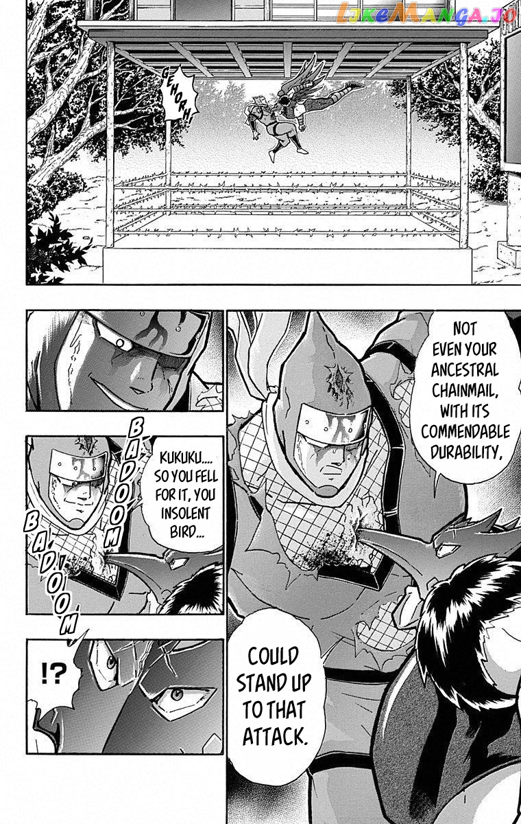 kinnikuman - Manga chapter 498 - page 6