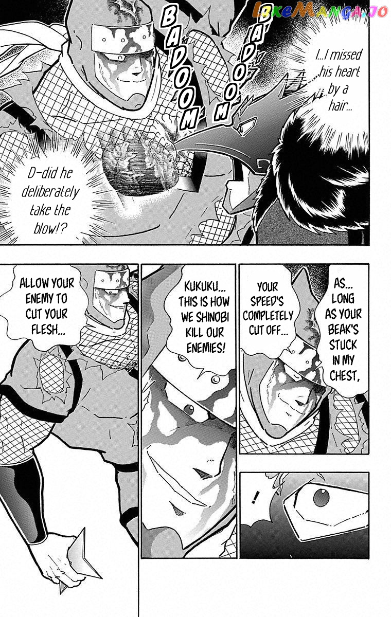 kinnikuman - Manga chapter 498 - page 7