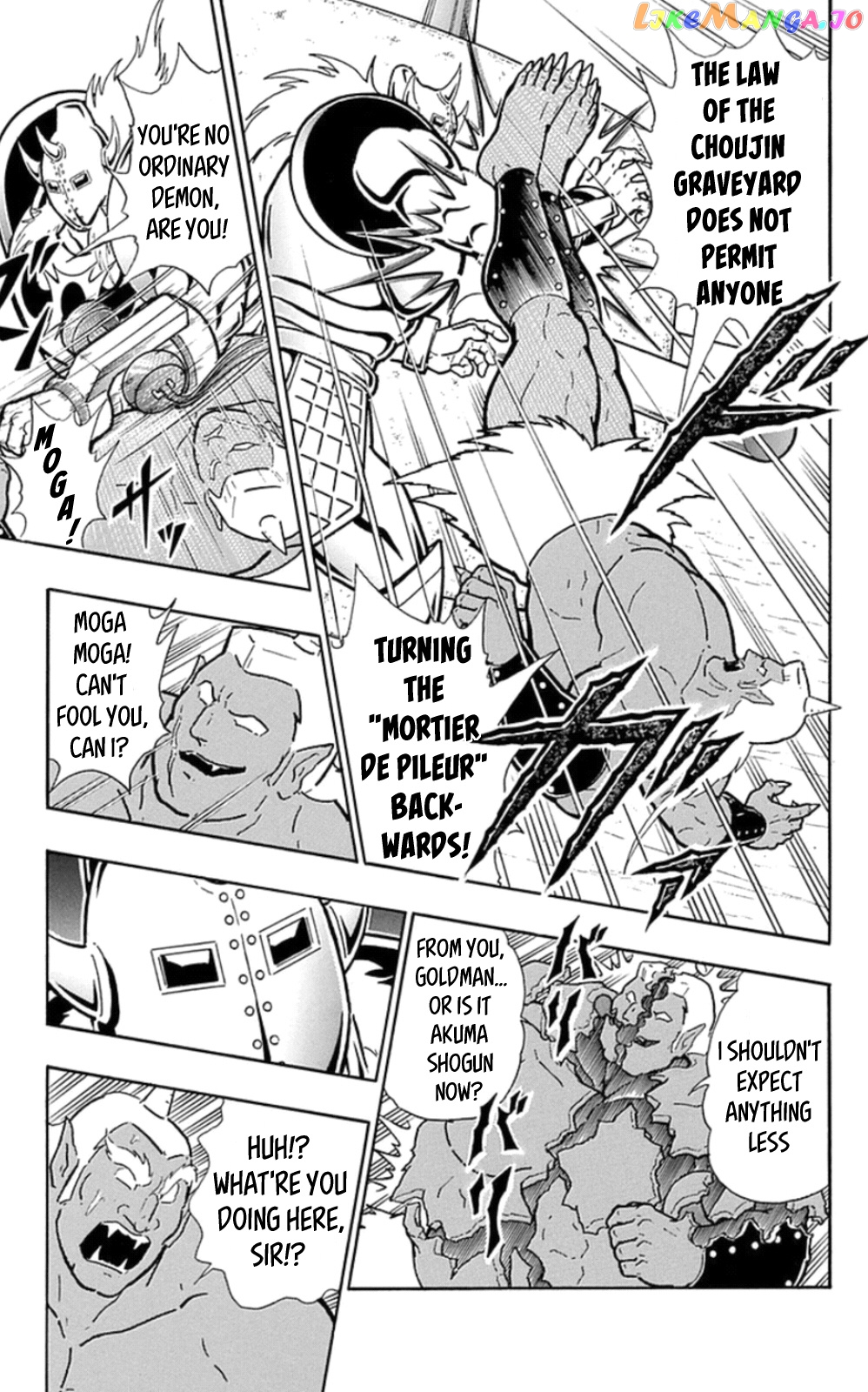 kinnikuman - Manga chapter 466 - page 13