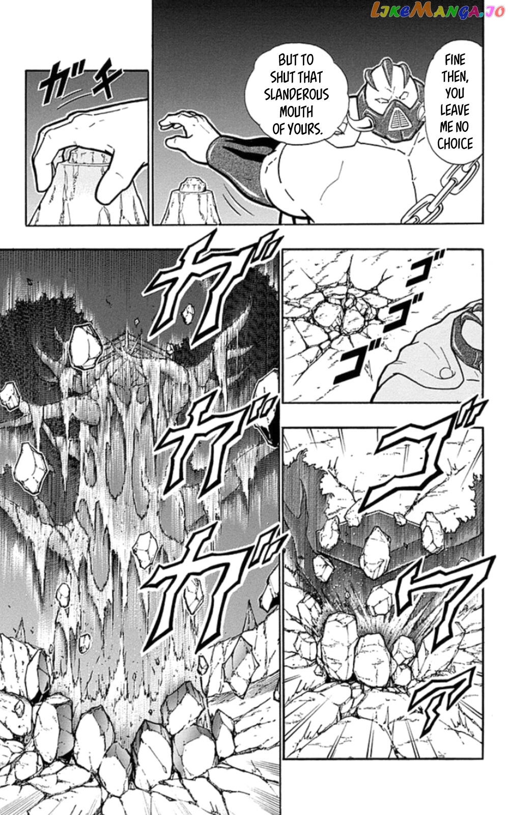 kinnikuman - Manga chapter 466 - page 19
