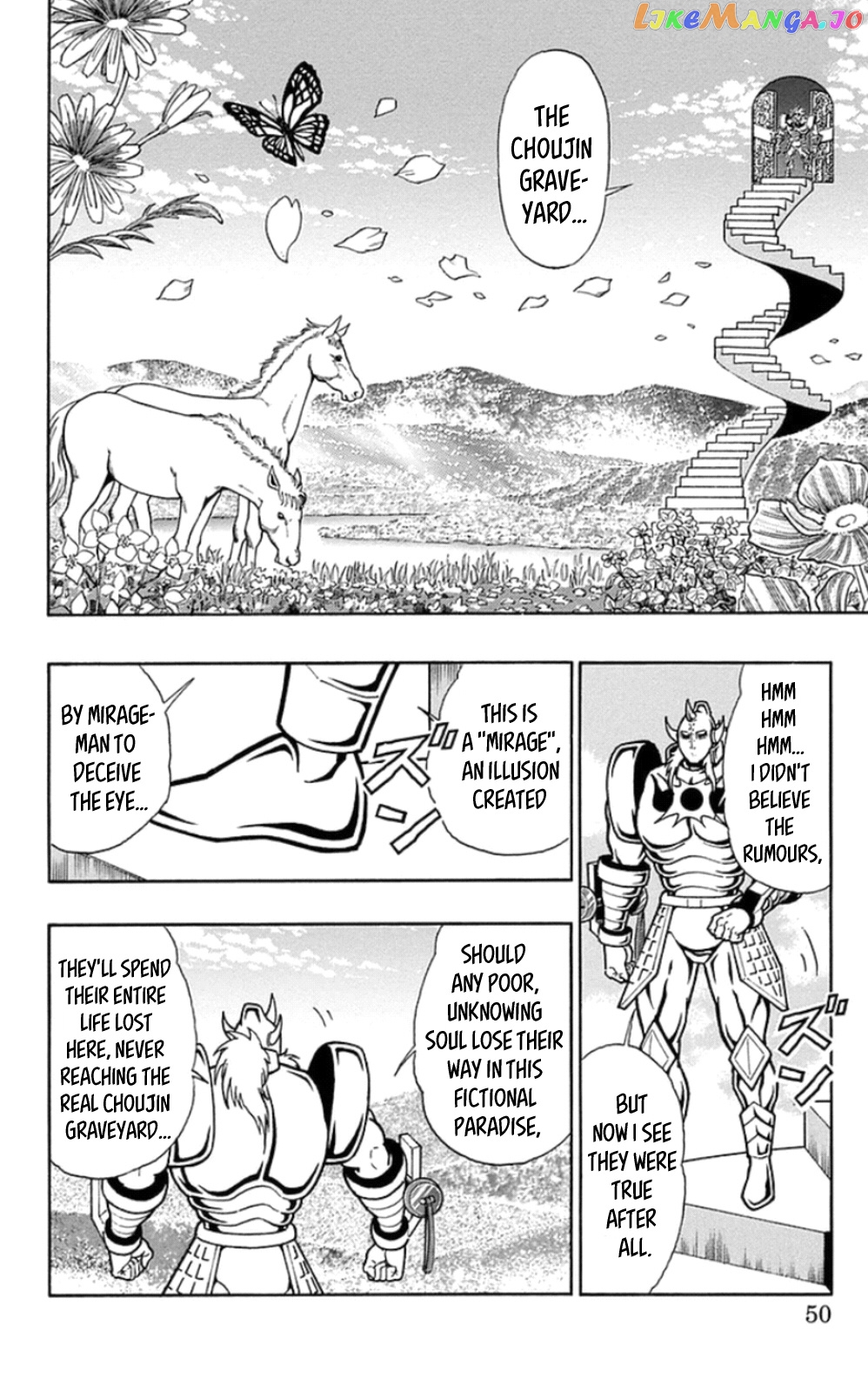 kinnikuman - Manga chapter 466 - page 4