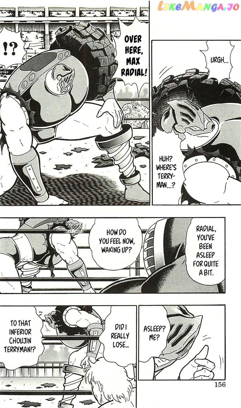 kinnikuman - Manga chapter 398 - page 46