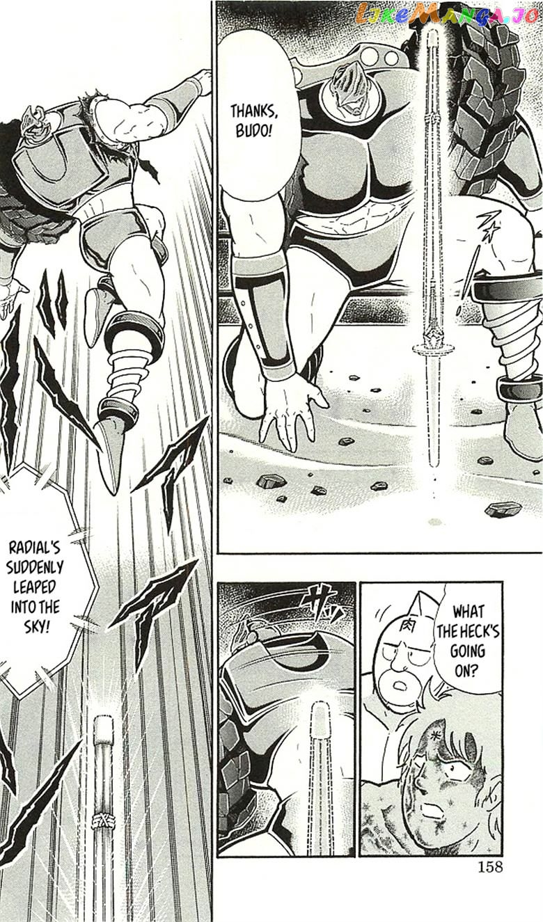 kinnikuman - Manga chapter 398 - page 48