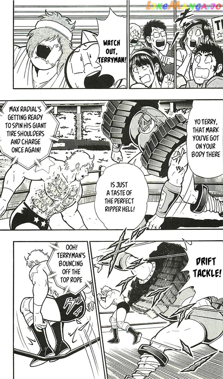 kinnikuman - Manga chapter 398 - page 5