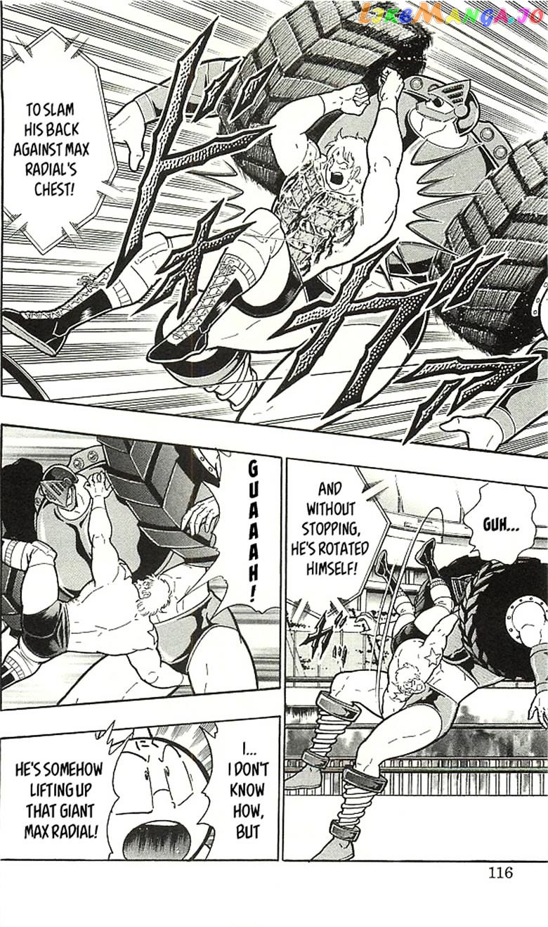 kinnikuman - Manga chapter 398 - page 6