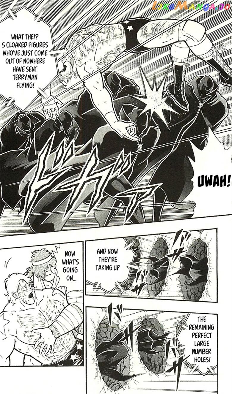 kinnikuman - Manga chapter 398 - page 76