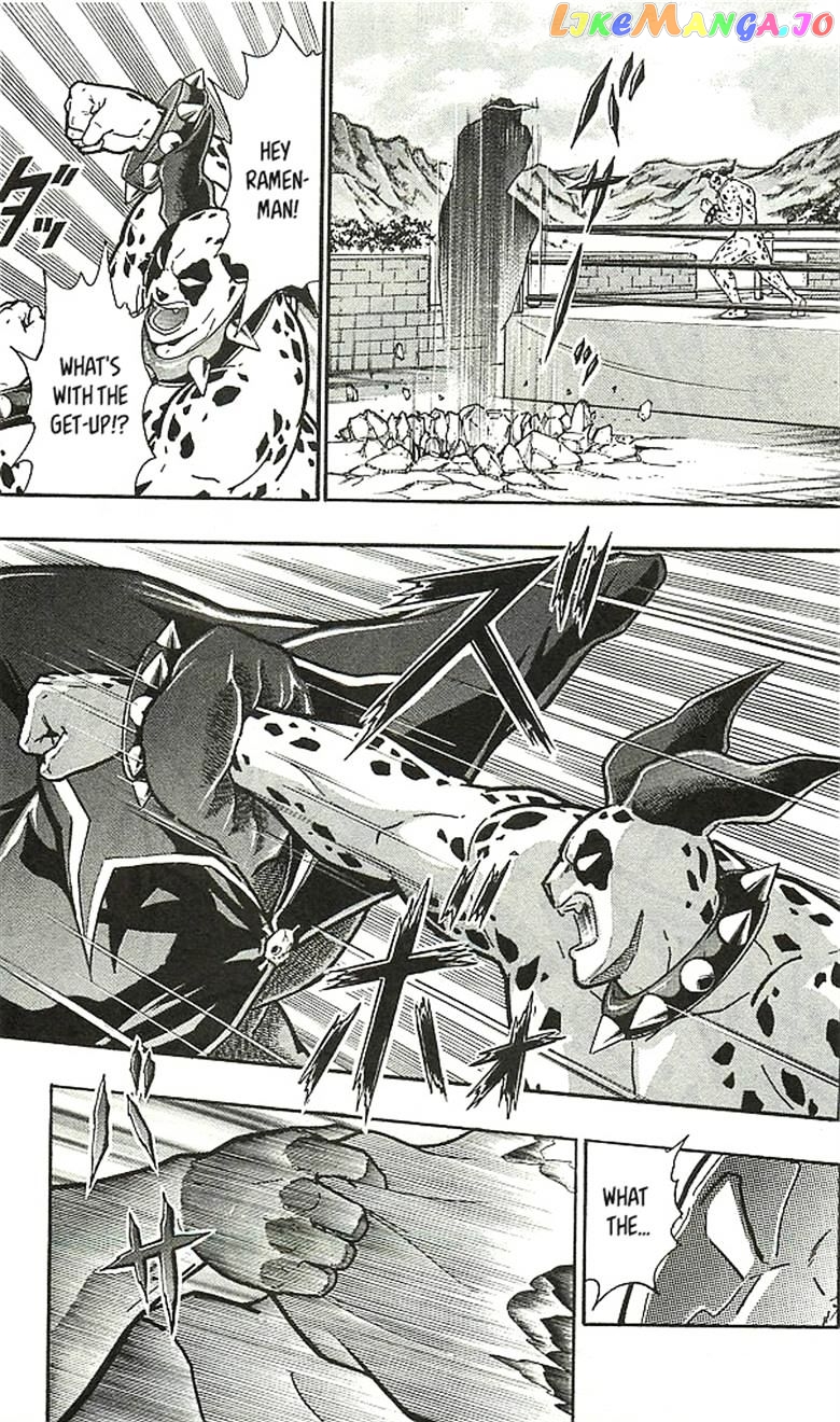 kinnikuman - Manga chapter 398 - page 79