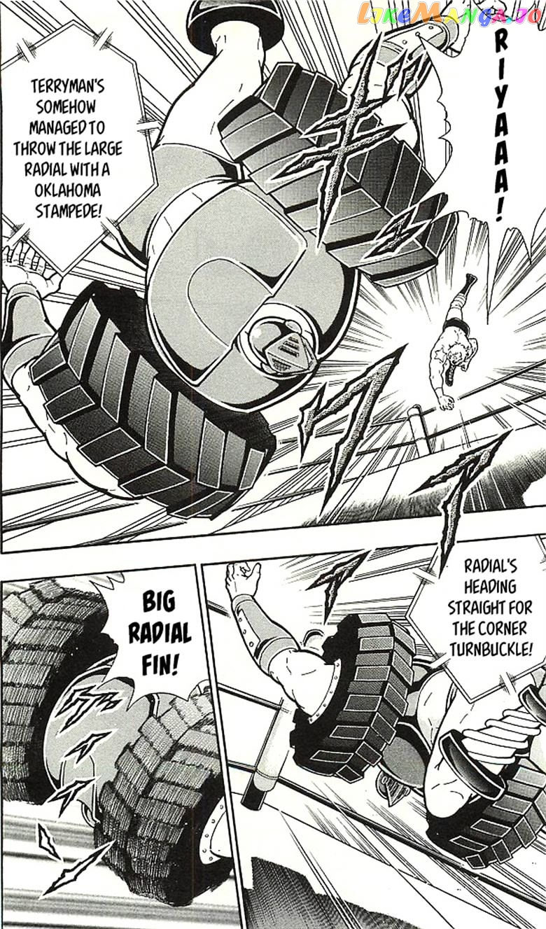 kinnikuman - Manga chapter 398 - page 8