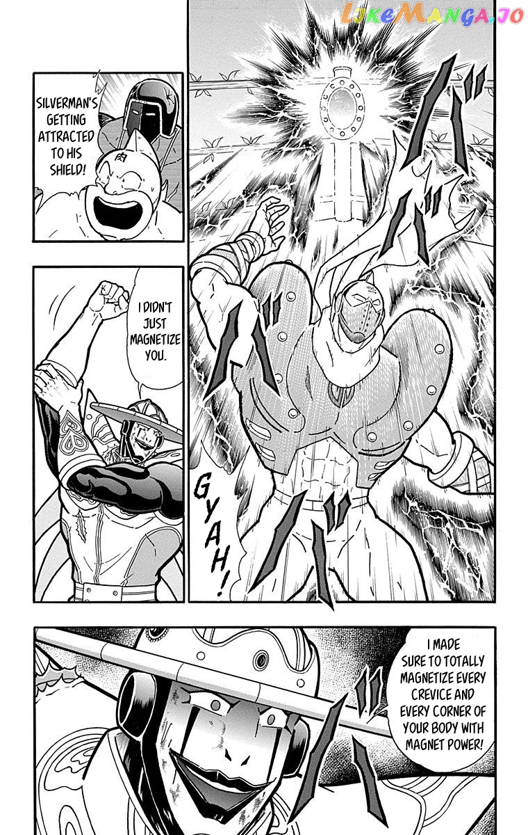 kinnikuman - Manga chapter 552 - page 9
