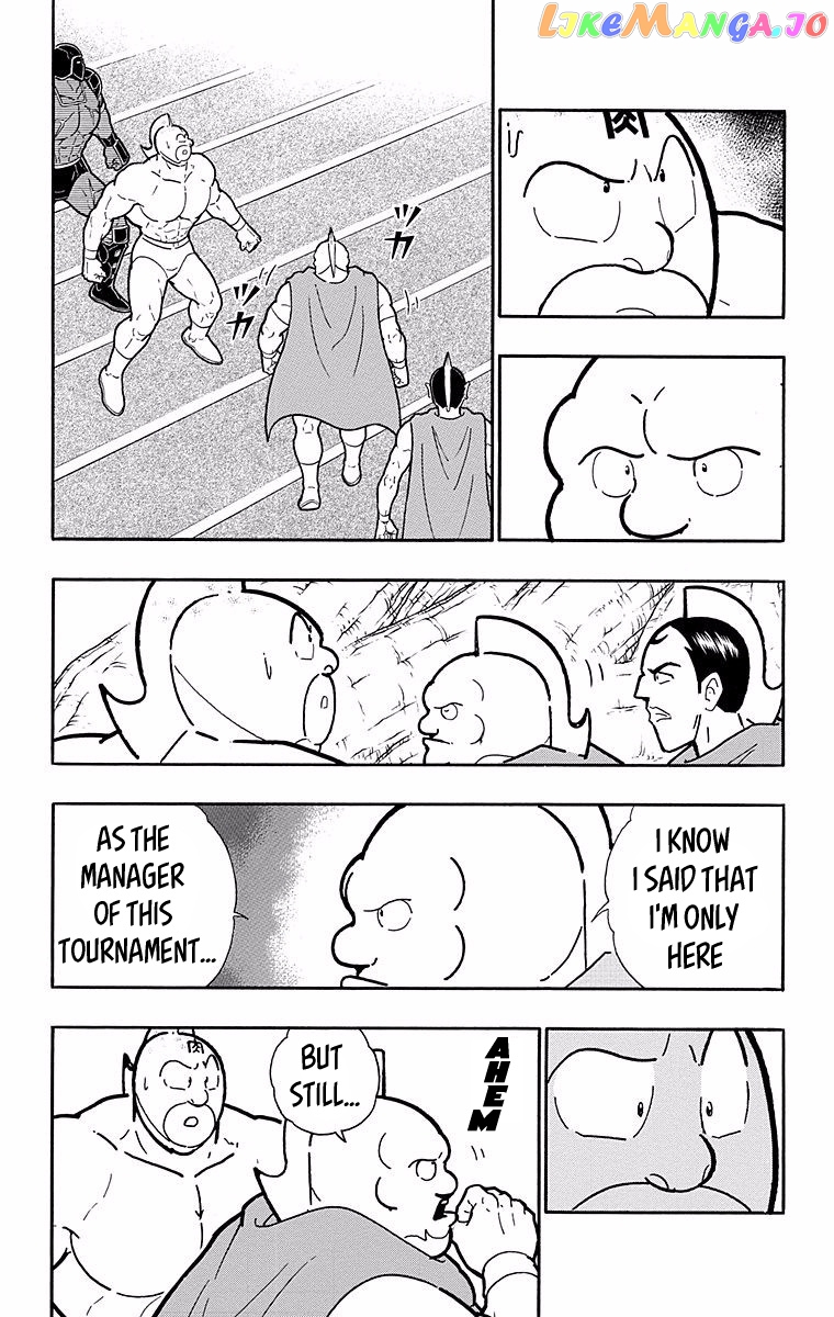 kinnikuman - Manga chapter 534 - page 3