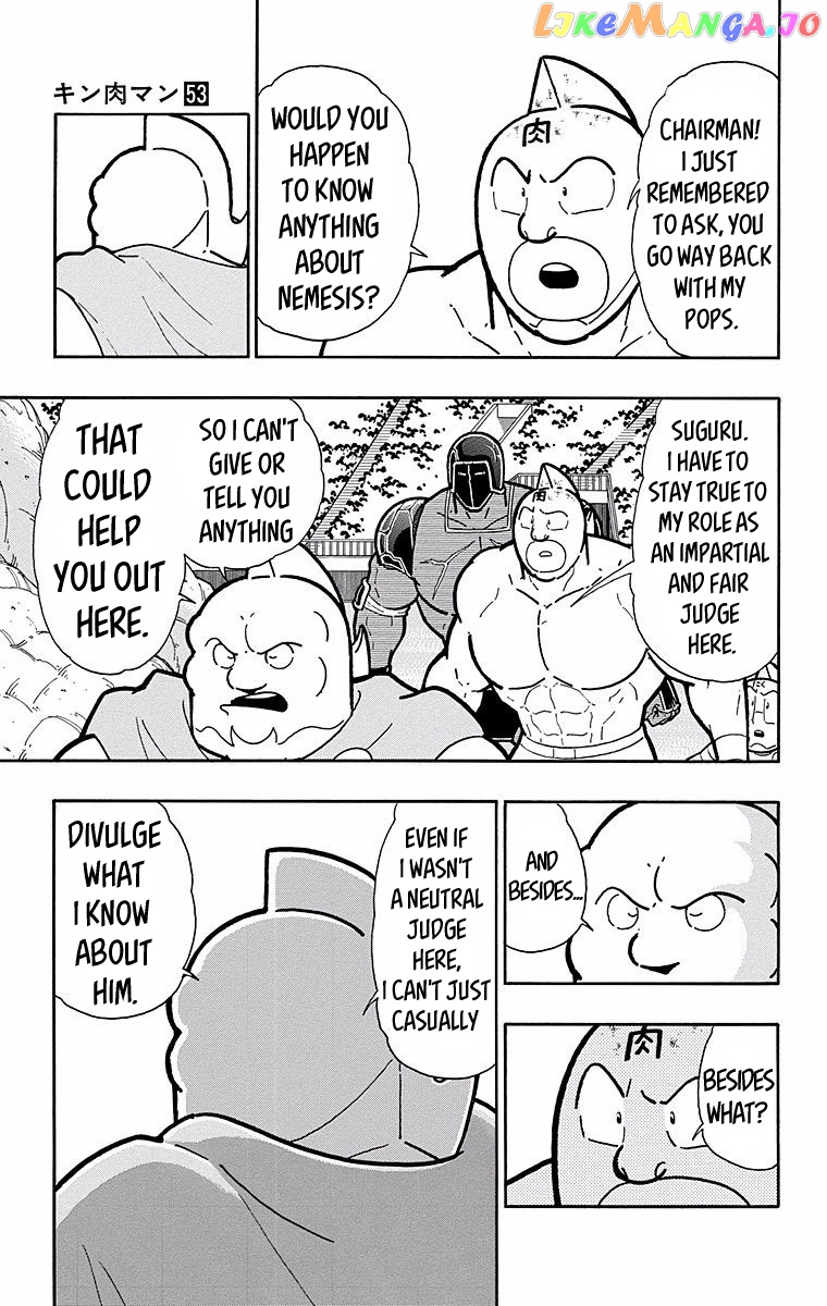 kinnikuman - Manga chapter 534 - page 5