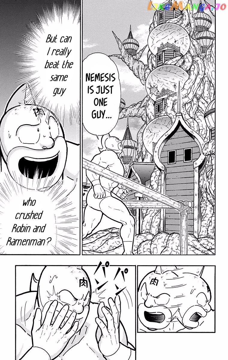 kinnikuman - Manga chapter 534 - page 7