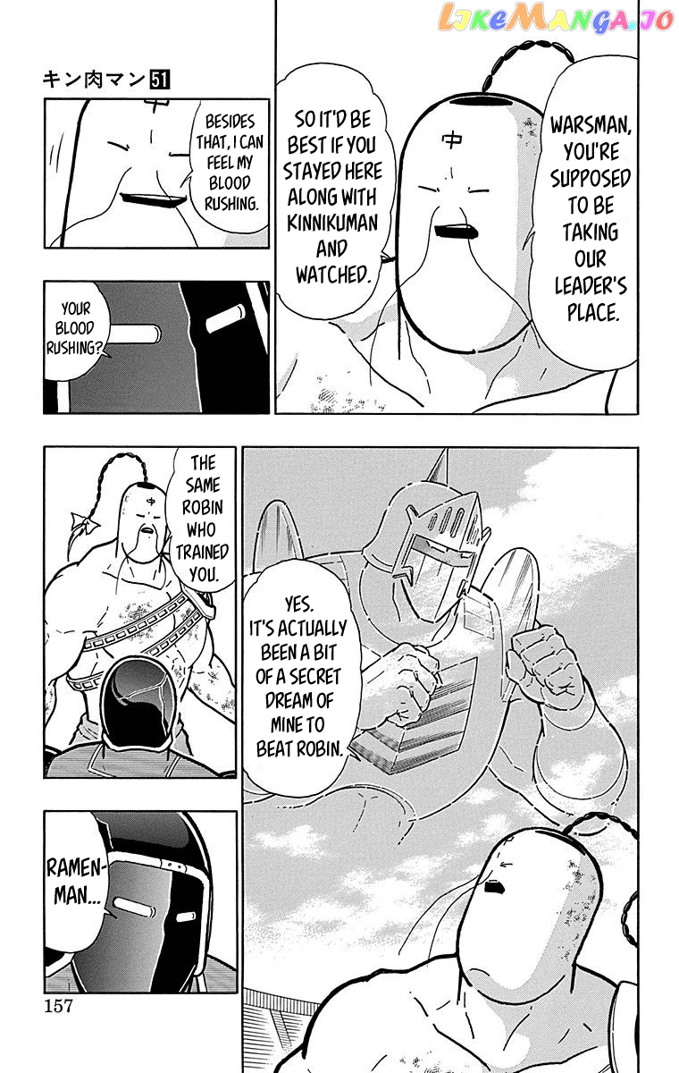 kinnikuman - Manga chapter 516 - page 11