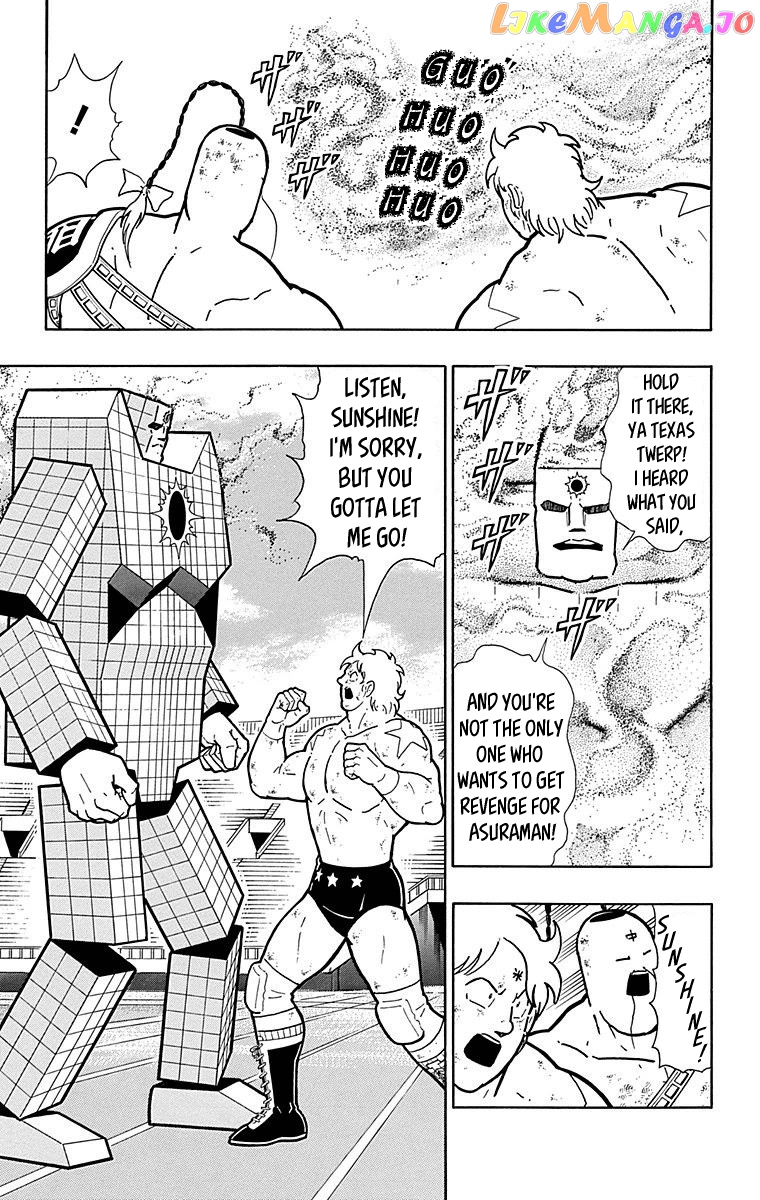 kinnikuman - Manga chapter 516 - page 13