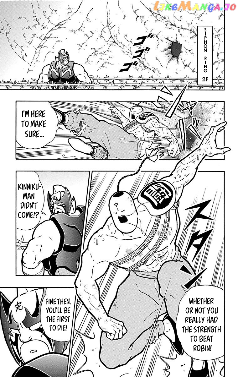 kinnikuman - Manga chapter 516 - page 19