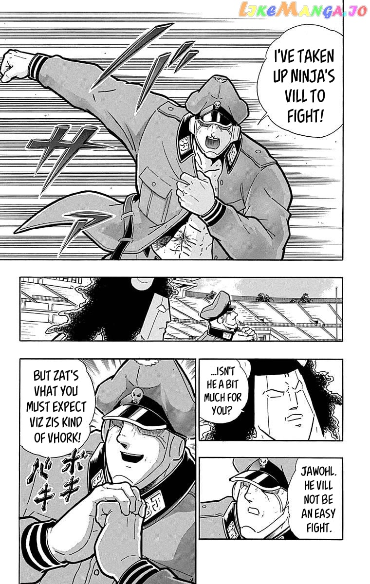 kinnikuman - Manga chapter 516 - page 3