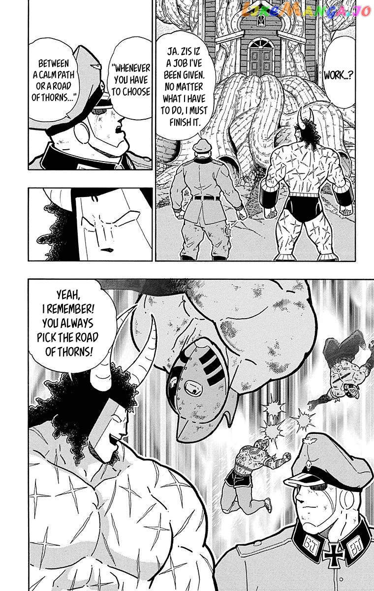 kinnikuman - Manga chapter 516 - page 4