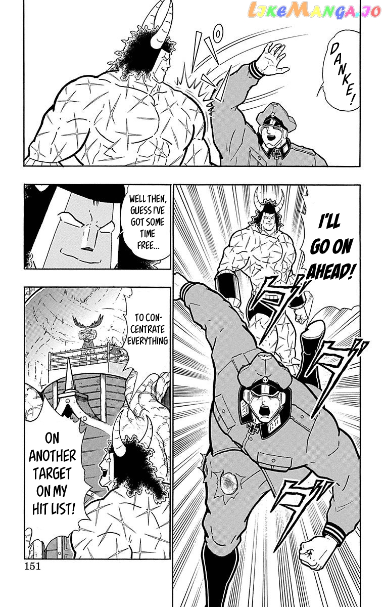 kinnikuman - Manga chapter 516 - page 5
