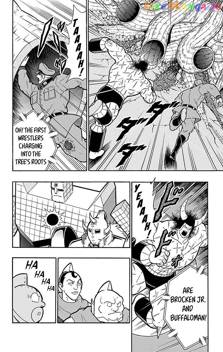kinnikuman - Manga chapter 516 - page 6