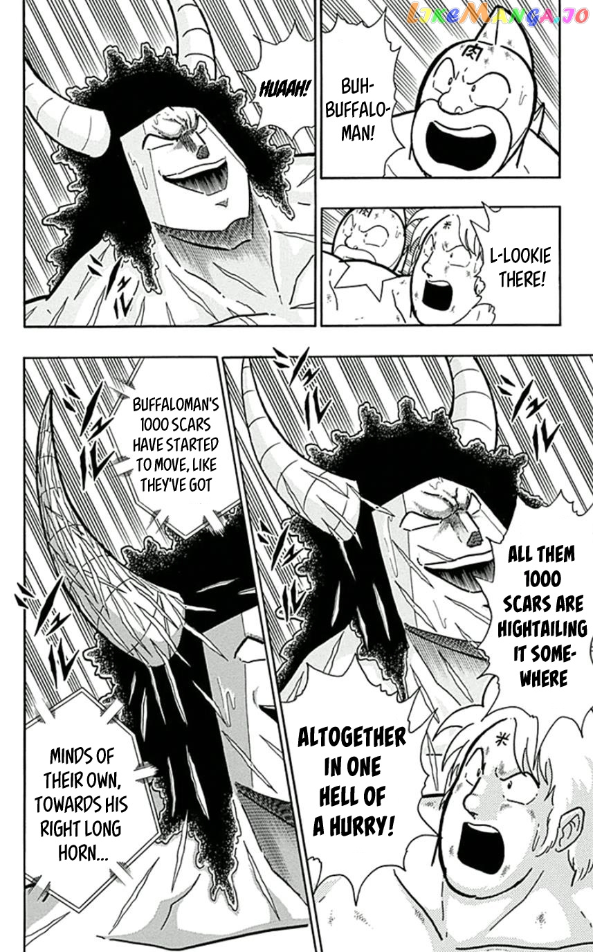 kinnikuman - Manga chapter 447 - page 2