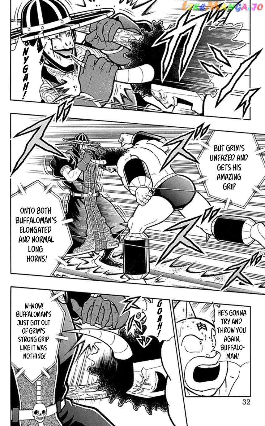 kinnikuman - Manga chapter 447 - page 6