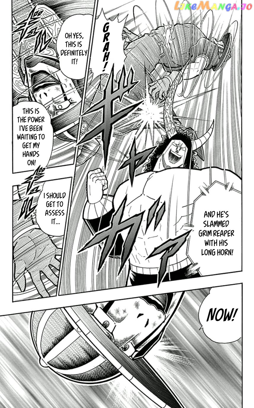 kinnikuman - Manga chapter 447 - page 7