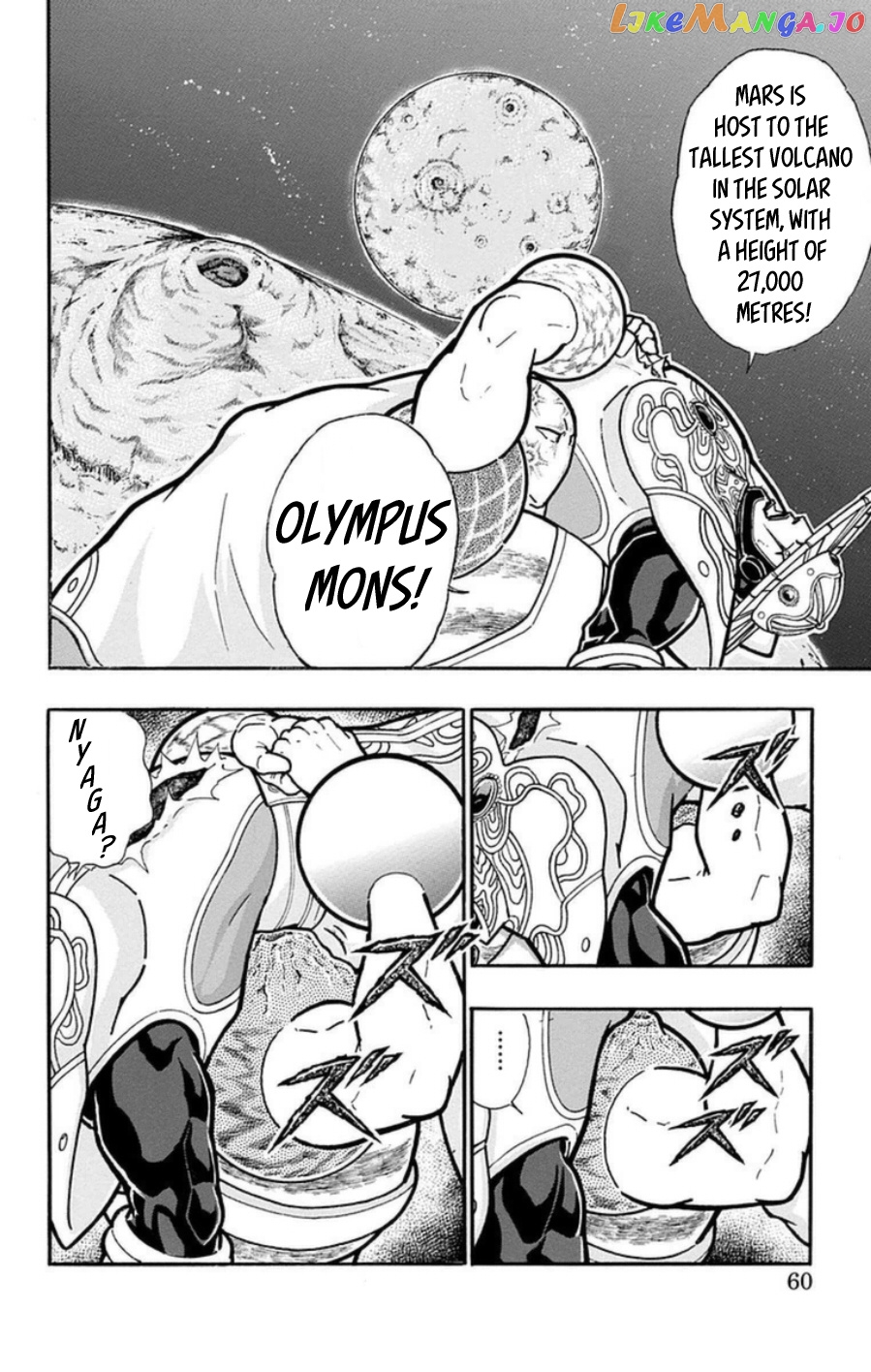 kinnikuman - Manga chapter 484 - page 13