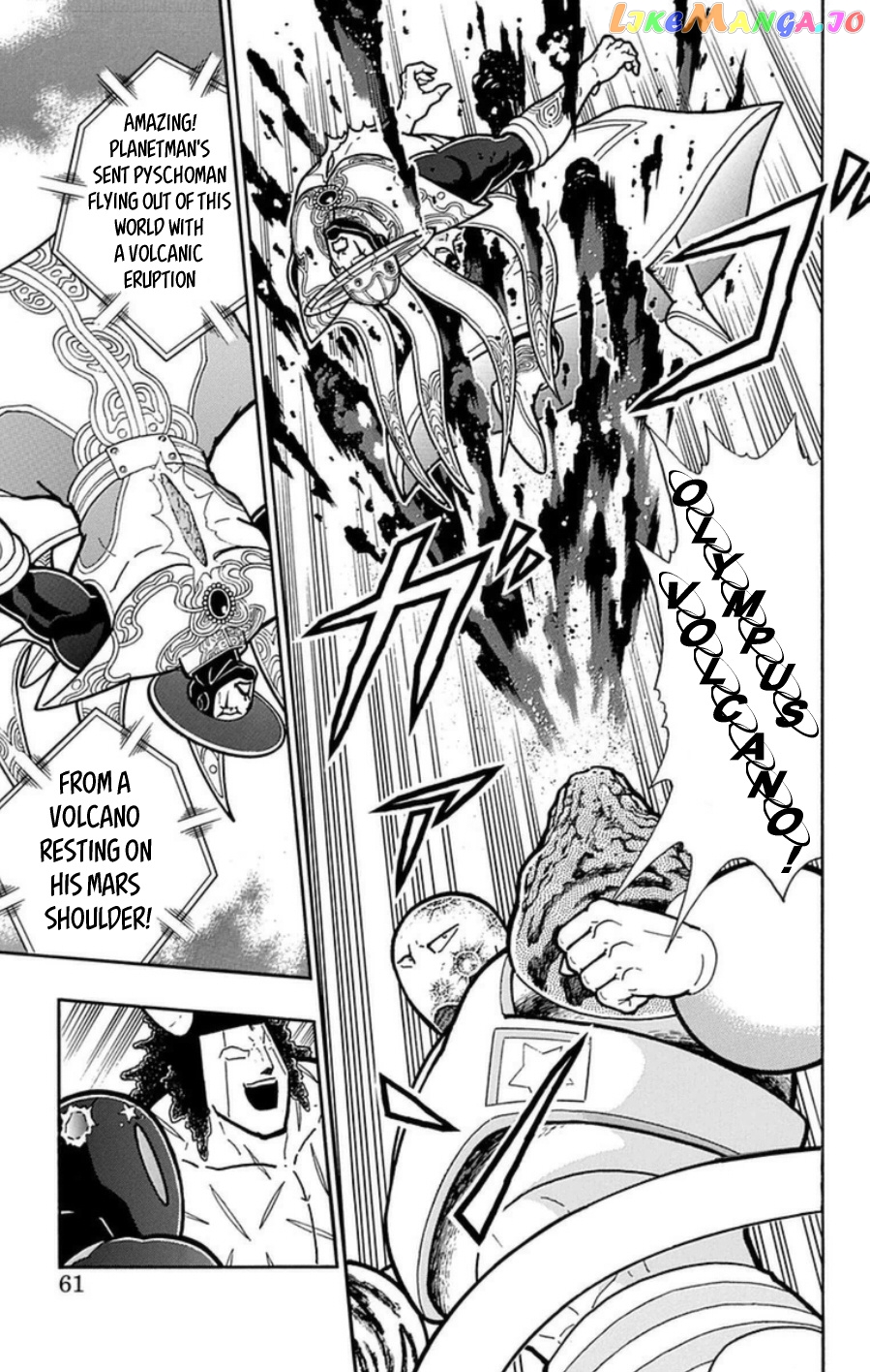 kinnikuman - Manga chapter 484 - page 14