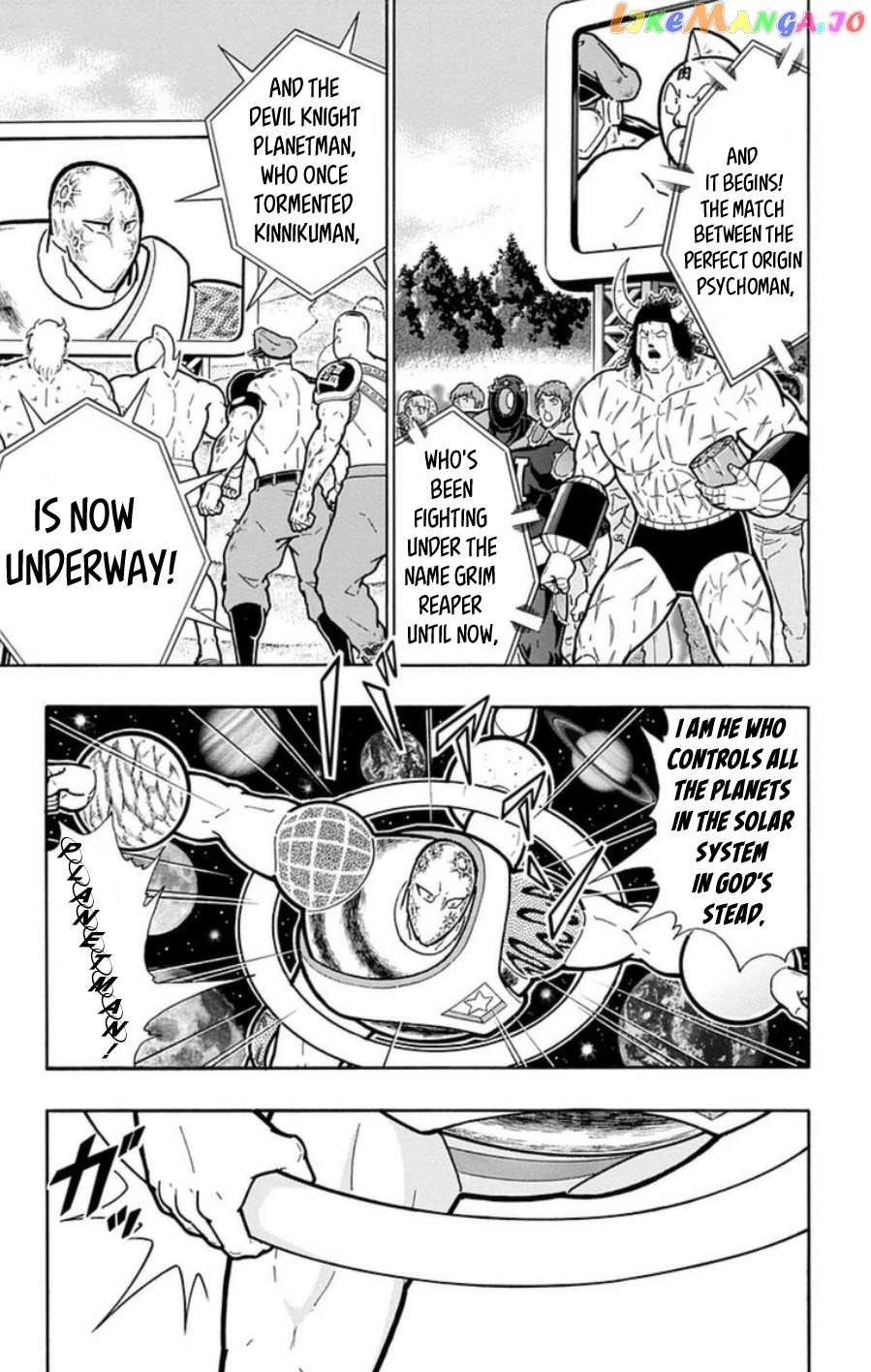 kinnikuman - Manga chapter 484 - page 2
