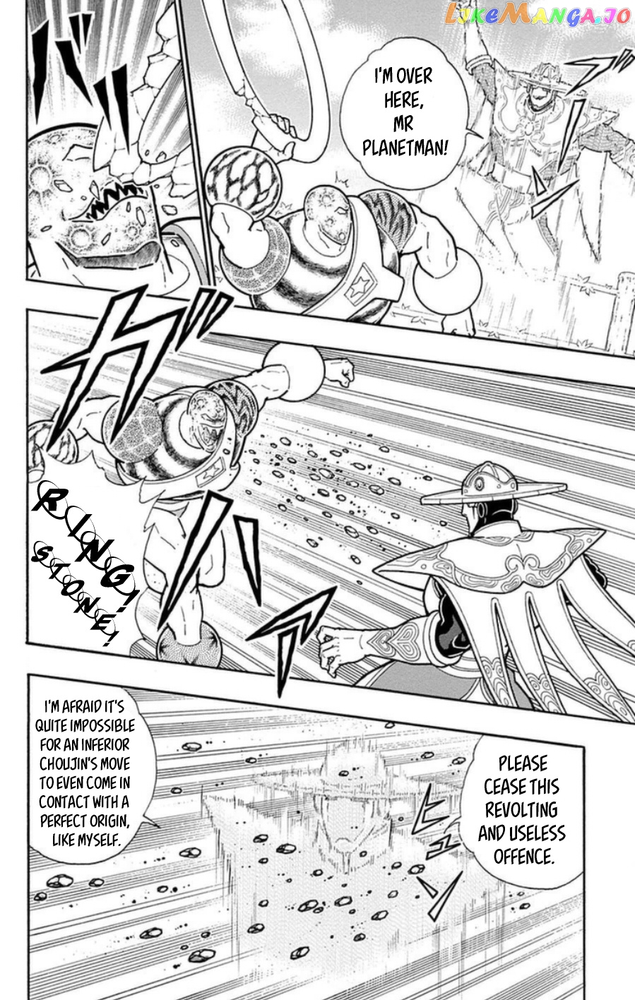 kinnikuman - Manga chapter 484 - page 5